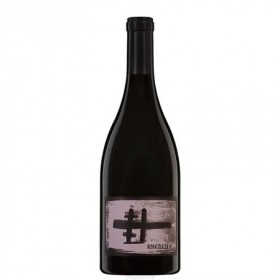 VIN Oprisor SMERENIE Shiraz & Pinot Noir & Dornfelder Romania - ST 0.75L